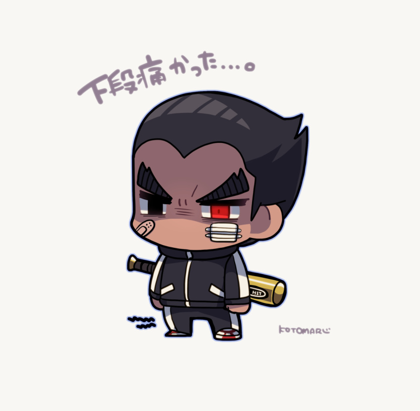 1boy alternate_costume arms_at_sides bandage_on_face bandages bandaid bandaid_on_face baseball_bat black_eyes black_hair black_pants chibi clenched_hands full_body heterochromia kotorai long_hair looking_ahead male_focus medium_sideburns mishima_kazuya no_nose pants red_eyes red_footwear shaded_face signature simple_background solo standing tekken thick_eyebrows track_suit translation_request v-shaped_eyebrows weapon_behind_back white_background