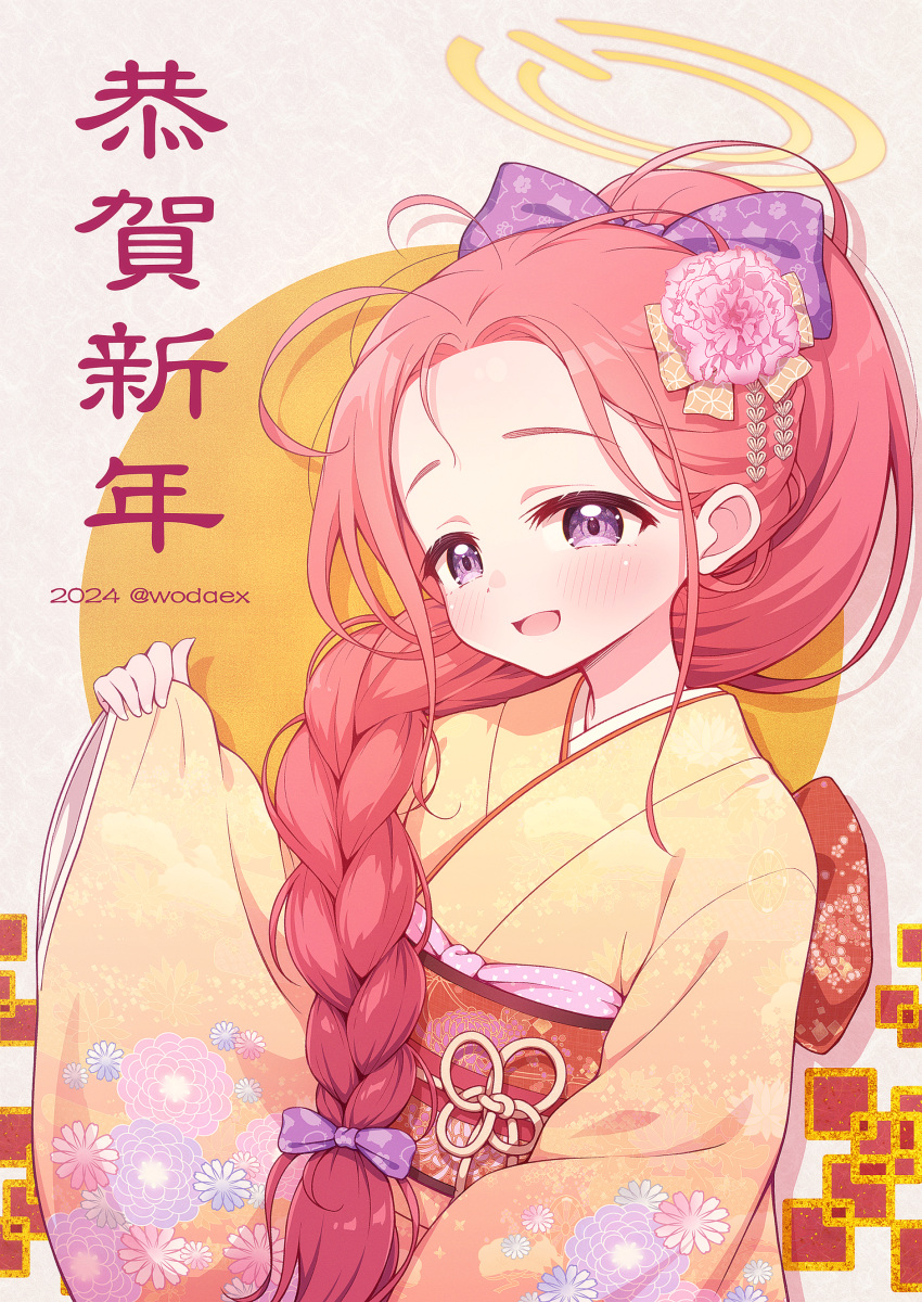 1girl 2024 absurdres blue_archive blush floral_print halo happy_new_year highres japanese_clothes kimono long_hair long_sleeves open_mouth orange_kimono print_kimono redhead smile solo twitter_username upper_body violet_eyes wide_sleeves wodaex yellow_halo yuzu_(blue_archive)