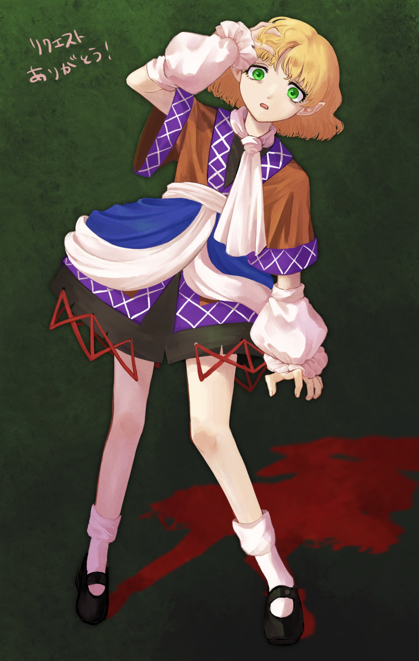 1girl absurdres arm_warmers black_footwear blonde_hair brown_kimono chunmarupi full_body green_background green_eyes highres japanese_clothes kimono looking_at_viewer mizuhashi_parsee open_mouth pointy_ears scarf shadow socks solo touhou white_scarf white_socks