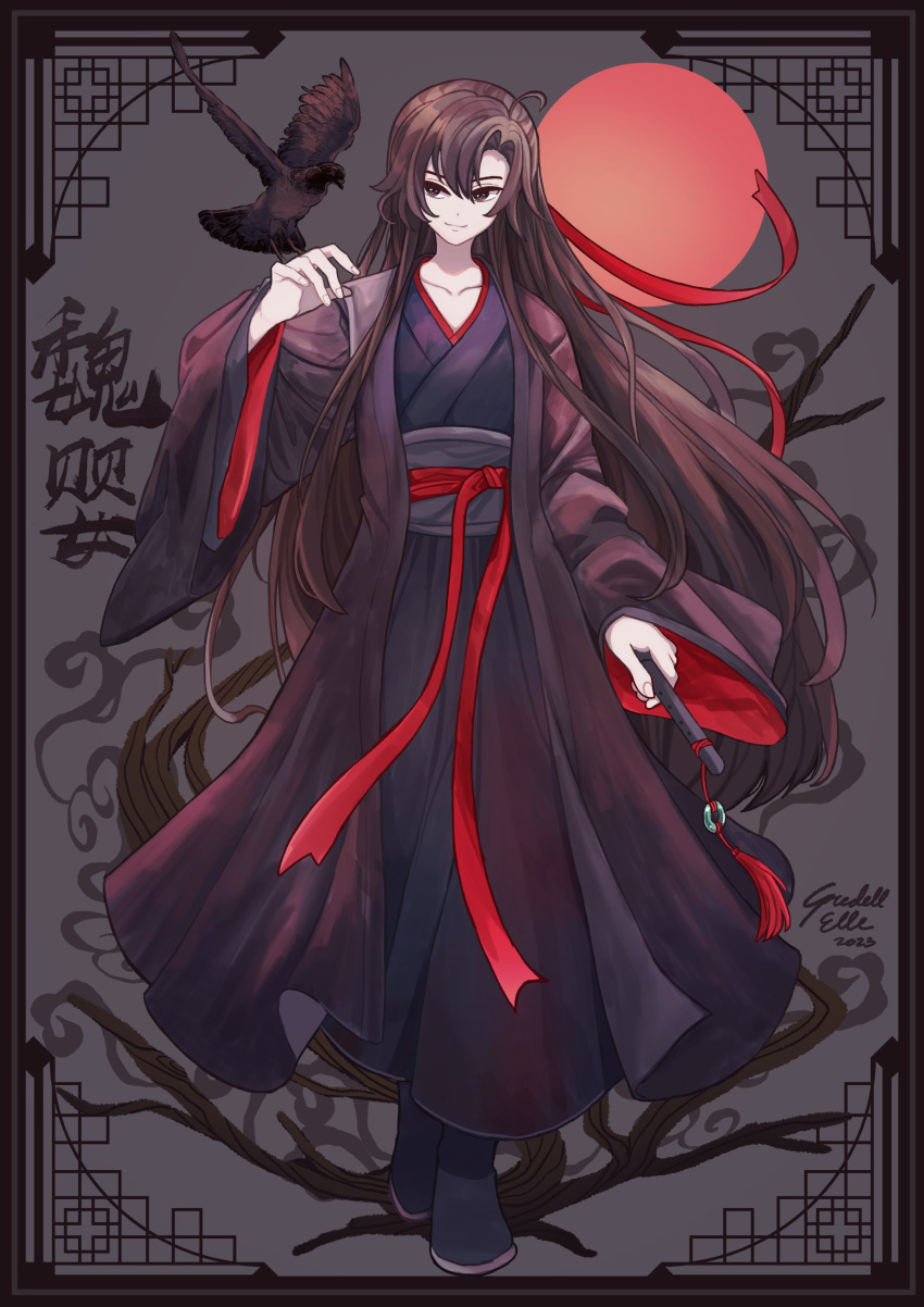 1boy absurdres black_coat black_footwear black_hair black_hanfu black_sash boots chinese_clothes closed_mouth coat full_body gredell_elle hanfu highres holding holding_sword holding_weapon lattice long_hair long_sleeves looking_to_the_side male_focus modao_zushi moon red_moon sash sidelocks smile solo sword very_long_hair weapon wei_wuxian wide_sleeves