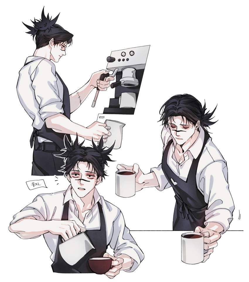 1boy absurdres apron barista belt black_apron black_belt black_eyes black_hair black_pants choso_(jujutsu_kaisen) closed_mouth coffee_maker coffee_mug collared_shirt cowboy_shot cup facial_tattoo highres holding holding_cup jujutsu_kaisen l_everbloom male_focus mug pants parted_lips ponytail profile shirt short_hair short_twintails simple_background sleeves_rolled_up standing tattoo twintails white_background white_shirt
