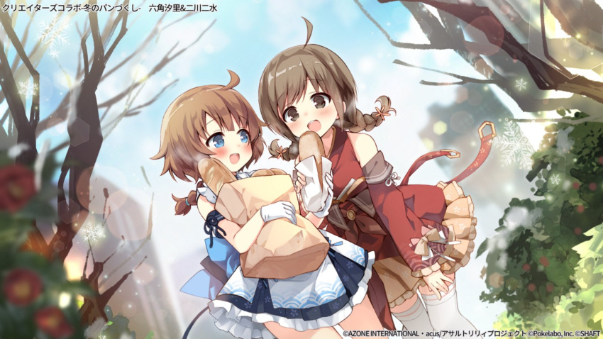 2girls :d ahoge arm_strap assault_lily back_bow bag bare_tree blue_bow blue_eyes blue_sky blunt_bangs blurry blurry_background blush bow braid braided_ponytail bread breath brown_bow brown_eyes brown_hair building bush commentary_request cowboy_shot detached_sleeves dress dutch_angle floral_print flower food frilled_dress frilled_sleeves frills futagawa_fumi gloves hair_flower hair_ornament hand_on_own_thigh hand_up hands_up highres holding holding_bag holding_food layered_dress leaning_forward long_sleeves looking_at_another looking_at_food low_ponytail low_twin_braids low_twintails medium_hair multiple_girls nagayama_yuunon official_alternate_costume official_art outdoors paper_bag pink_bow pink_flower print_dress red_dress rokkaku_shiori sharing_food shopping_bag side-by-side single_braid sky sleeve_bow sleeveless sleeveless_dress sleeves_past_wrists smile snowflakes standing swept_bangs teeth thigh-highs tree twin_braids twintails upper_teeth_only watermark white_bow white_dress white_gloves white_thighhighs winter