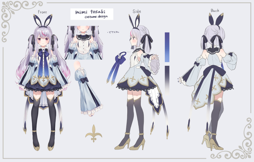 1girl absurdres animal_ears bare_shoulders blush breasts closed_mouth detached_collar detached_sleeves dress expressions fake_animal_ears frills full_body gradient_hair grey_background grey_hair hair_between_eyes hair_ornament hair_ribbon hairband high_heels highres jimmy_madomagi long_hair long_sleeves looking_at_viewer multicolored_hair multiple_views official_alternate_costume official_art pleated_skirt puffy_sleeves purple_hair rabbit_ears reference_sheet ribbon shoes sidelocks simple_background skirt sleeves_past_wrists small_breasts smile solo standing tail thigh-highs tosaki_mimi tosaki_mimi_(2nd_costume) twintails violet_eyes virtual_youtuber vspo! zettai_ryouiki