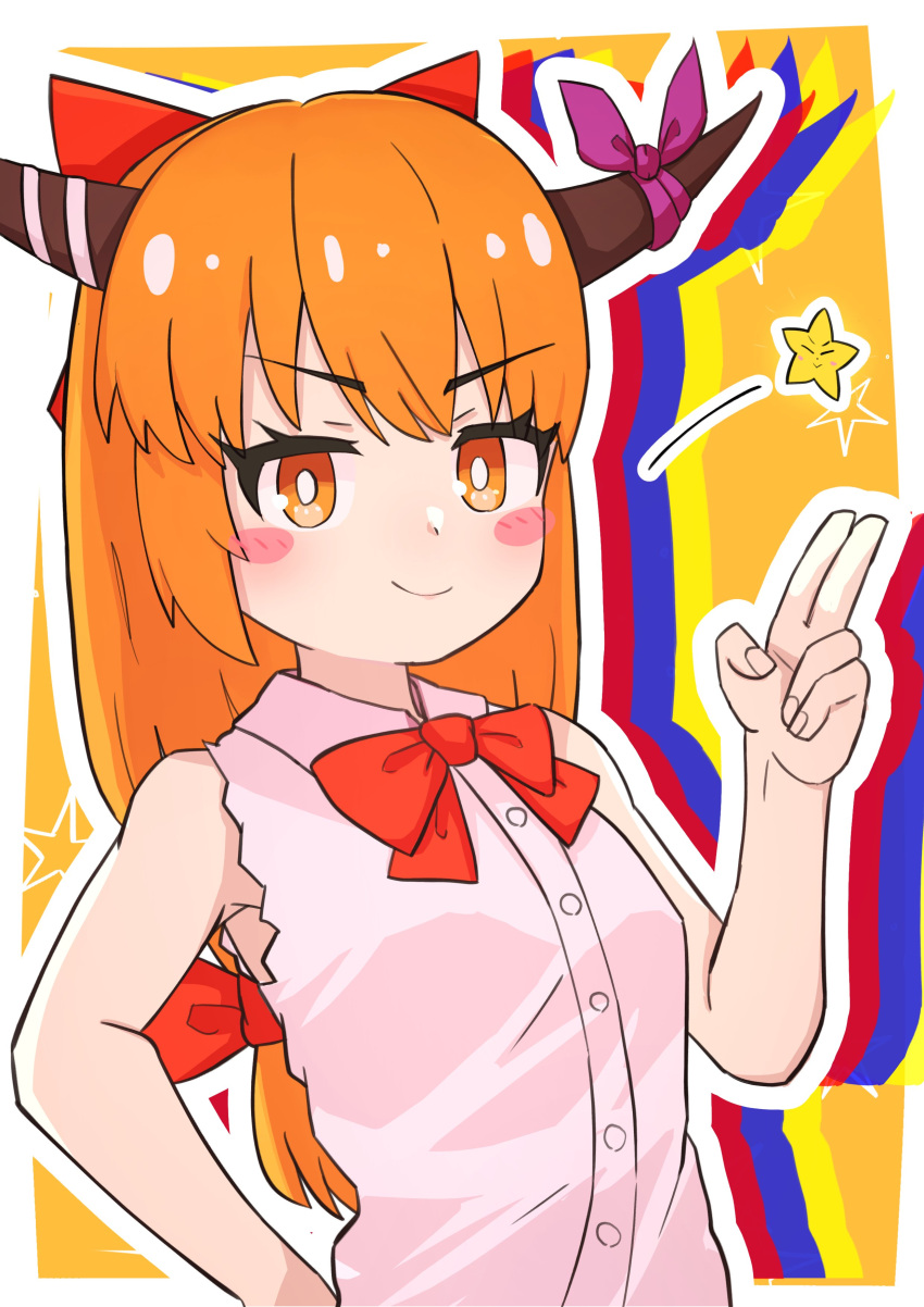 1girl absurdres blush_stickers bow bowtie breasts bright_pupils brown_horns buttons collared_shirt colored_shadow cookie_(touhou) drop_shadow hair_bow highres horn_bow horn_ornament horns ibuki_suika long_hair looking_at_viewer medium_bangs orange_bow orange_eyes orange_hair red_bow red_bowtie shadow shirt sleeveless sleeveless_shirt small_breasts smile solo star_(symbol) suzu_(cookie) tatamaru5382 touhou upper_body v-shaped_eyebrows white_pupils white_shirt yamin_(cookie)