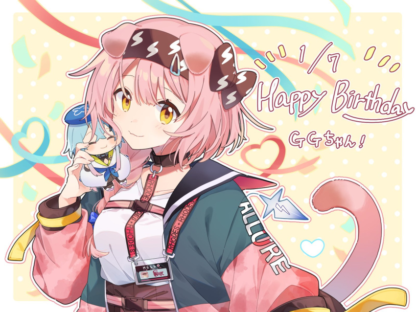 1girl animal_ears arknights black_bow black_collar black_hairband black_skirt blue_bow blue_jacket border bow braid breasts cat_ears cat_girl cat_tail character_doll clothes_writing collar dated floppy_ears goldenglow_(arknights) hair_between_eyes hair_bow hairband hand_up happy_birthday highres holding holding_toy id_card jacket lanyard light_blush lightning_bolt_print long_sleeves looking_at_viewer maguro_kan mizuki_(arknights) multicolored_clothes multicolored_jacket open_clothes open_jacket outline outside_border pink_hair pink_jacket print_bow print_hairband shirt shirt_tucked_in simple_background skirt small_breasts smile solo streamers tail toy two-tone_jacket upper_body white_border white_outline white_shirt yellow_background yellow_eyes