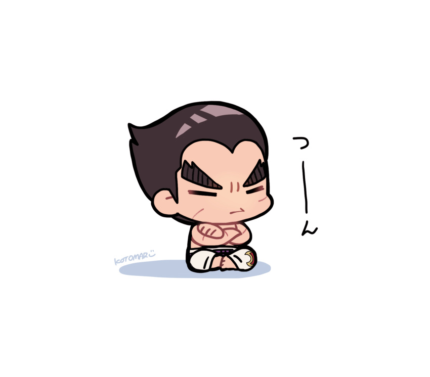 1boy black_hair chibi closed_eyes closed_mouth crossed_arms highres kotorai male_focus martial_arts_belt mishima_kazuya pants scar scar_on_arm scar_on_cheek scar_on_face shadow short_hair sideburns signature sitting solo tekken thick_eyebrows topless_male v-shaped_eyebrows white_background white_pants