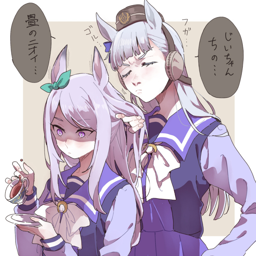 2girls animal_ears bow bright_pupils brown_headwear closed_eyes closed_mouth cup ear_bow furrowed_brow gold_ship_(umamusume) grabbing_another's_hair grey_hair hand_up holding holding_plate horse_ears horse_girl horseshoe_ornament light_frown long_hair long_sleeves mejiro_mcqueen_(umamusume) multiple_girls nostrils parted_bangs pillbox_hat plate pleated_skirt purple_sailor_collar purple_shirt purple_skirt ree_(re-19) ribbon sailor_collar school_uniform shaded_face shirt skirt smelling_hair spilling teacup tracen_school_uniform umamusume upper_body white_pupils white_ribbon