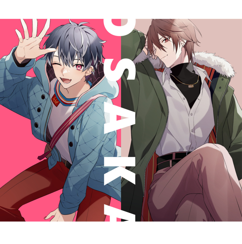 2boys aiue_o_eiua bag belt black_belt black_shirt blue_jacket brown_background brown_pants closed_mouth coat collared_shirt commentary_request crossed_legs earrings fur-trimmed_coat fur_trim green_coat grey_hair hand_up highres hood hooded_jacket idolish7 jacket jewelry letterboxed long_sleeves looking_at_viewer male_focus mido_torao momo_(idolish7) multiple_boys necklace one_eye_closed open_mouth pants pink_background pink_eyes place_name red_eyes red_pants shirt short_hair simple_background smile tongue undershirt waving white_background white_shirt