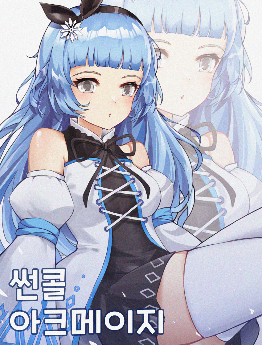1girl :o absurdres asayu_(user_dvzr3584) bare_shoulders black_dress black_hairband black_ribbon blue_hair blunt_bangs breasts chinese_commentary detached_sleeves dress film_grain grey_eyes hairband highres juliet_sleeves light_blue_hair long_hair long_sleeves magician_(ice_lightning) maplestory medium_breasts open_mouth puffy_sleeves ribbon short_dress simple_background solo thigh-highs white_background white_sleeves white_thighhighs zettai_ryouiki zoom_layer