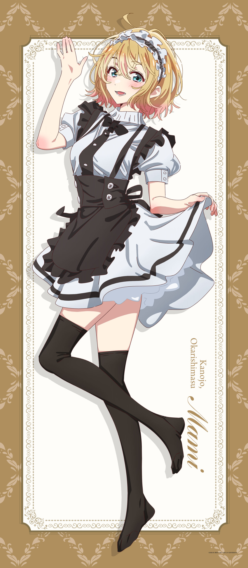 1girl :d absurdres apron black_apron black_bow black_bowtie black_thighhighs blonde_hair blue_eyes blush bow bowtie character_name clothes_lift copyright_name dress_shirt frilled_apron frills from_above gradient_hair hair_between_eyes highres kanojo_okarishimasu lifted_by_self looking_at_viewer lying maid_headdress miniskirt multicolored_hair nanami_mami official_art on_back open_mouth pink_hair shirt short_hair short_sleeves skirt skirt_lift smile solo standing standing_on_one_leg thigh-highs waist_apron white_shirt white_skirt zettai_ryouiki