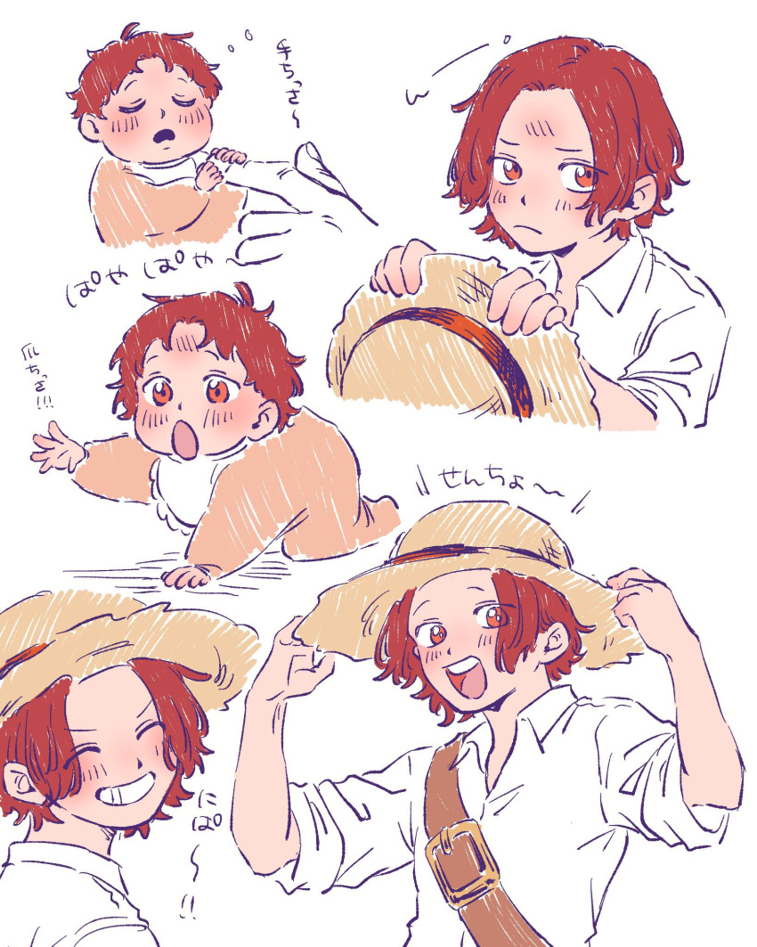 1boy aged_down baby babywearing blush closed_eyes hat highres long_hair looking_at_viewer male_focus one_piece open_mouth redhead rnolmol shanks_(one_piece) shirt smile teeth white_shirt