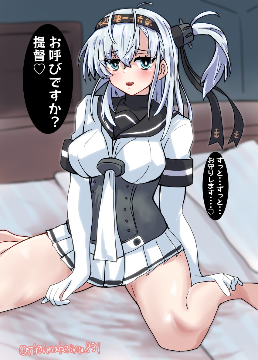 1girl absurdres artist_name bare_legs barefoot bed black_hairband black_sailor_collar blue_eyes commentary_request corset elbow_gloves gloves hairband highres kantai_collection kitahama_(siroimakeinu831) looking_at_viewer medium_hair neckerchief one-hour_drawing_challenge one_side_up pleated_skirt sailor_collar sailor_shirt shirt sitting skirt solo suzutsuki_(kancolle) translation_request wariza white_gloves white_hair white_neckerchief white_shirt white_skirt