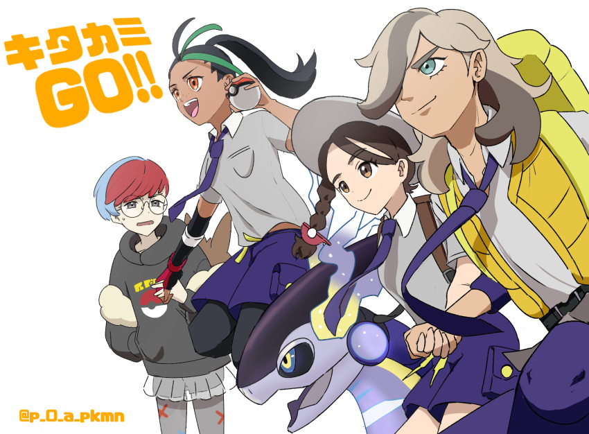 1boy 3girls :d arven_(pokemon) backpack bag black_hair black_pantyhose blue_hair breast_pocket closed_mouth collared_shirt commentary_request eyelashes glasses green_eyes green_hair hand_in_pocket highres holding holding_hands holding_poke_ball hood hoodie juliana_(pokemon) multicolored_hair multiple_girls necktie nemona_(pokemon) open_clothes open_mouth open_vest orange_eyes p_0_a pants pantyhose penny_(pokemon) pocket poke_ball poke_ball_(basic) pokemon pokemon_sv ponytail purple_pants purple_shorts redhead round_eyewear see-through see-through_skirt shirt short_hair short_sleeves shorts shorts_under_skirt skirt smile teeth tongue two-tone_hair upper_teeth_only vest white_background yellow_bag yellow_vest