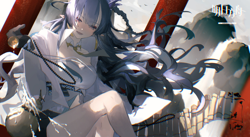 1girl arknights arm_support arm_up bare_legs bead_bracelet beads bird black_shorts blue_eyes blue_hair bracelet bridge chinese_commentary commentary_request copyright_name crossed_legs dragon_girl dragon_horns gourd grey_sky half-closed_eyes highres horns jewelry ling_(arknights) long_hair long_sleeves monv_ank mountainous_horizon outdoors pouring shirt shorts signature sky solo wavy_hair white_shirt