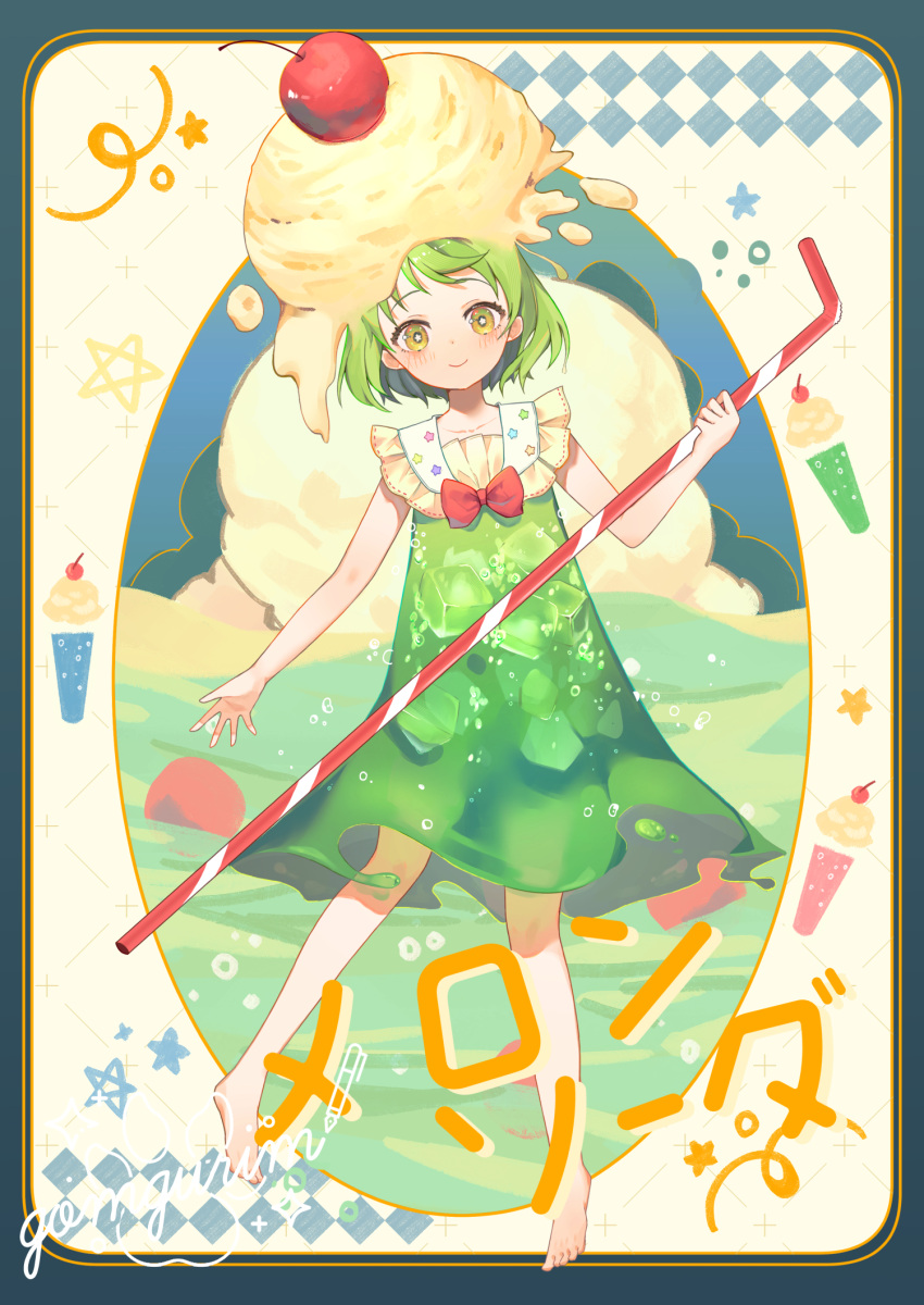 1girl abstract_background bare_arms bare_legs barefoot blue_border border bow character_name cherry closed_mouth collarbone dot_nose dress drinking_straw food food-themed_background food-themed_clothes frills fruit full_body gomgurim green_dress green_hair highres holding holding_drinking_straw ice_cream looking_at_viewer melon_soda original oversized_object personification print_dress red_bow short_hair signature smile solo standing star-shaped_pupils star_(symbol) symbol-shaped_pupils yellow_eyes