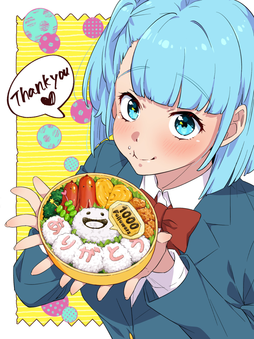 1girl bento blazer blue_eyes blue_hair blue_jacket blush bow bowtie collared_shirt edomon-do food food_focus heart highres holding holding_bento jacket long_sleeves looking_at_viewer milestone_celebration mochi_(mona_lisa_no_zaregoto) mona_lisa_no_zaregoto omelet one_side_up red_bow red_bowtie rice sausage shirt short_hair solo sora_(mona_lisa_no_zaregoto) speech_bubble thank_you white_shirt