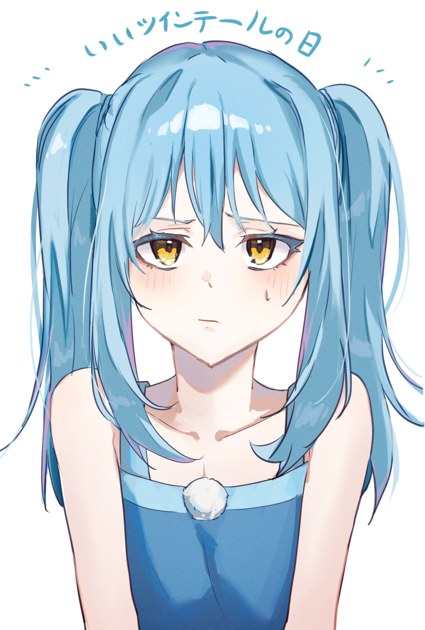 1other alternate_hairstyle androgynous bare_arms blue_hair blue_shirt blush chocoeiru closed_mouth collarbone frown hair_between_eyes highres long_hair looking_at_viewer rimuru_tempest shirt simple_background sketch sleeveless sleeveless_shirt sweatdrop tensei_shitara_slime_datta_ken twintails upper_body white_background yellow_eyes
