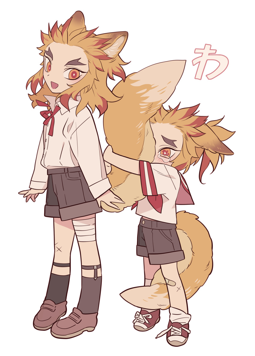 2boys absurdres aged_down alternate_costume animal_ears bandaid bandaid_on_knee bandaid_on_leg between_legs blonde_hair brown_footwear collared_shirt colored_tips commentary_request crying crying_with_eyes_open forked_eyebrows fox_boy fox_ears fox_tail full_body highres hugging_another's_tail hugging_tail kemonomimi_mode kimetsu_no_yaiba kneehighs loafers long_hair long_sleeves looking_back male_focus meremero multicolored_hair multiple_boys neck_ribbon open_mouth red_eyes red_ribbon redhead rengoku_kyoujurou rengoku_senjurou ribbon sailor_collar sailor_shirt shirt shoes short_sleeves simple_background smile sneakers socks standing tail tail_between_legs tears translation_request white_background white_shirt