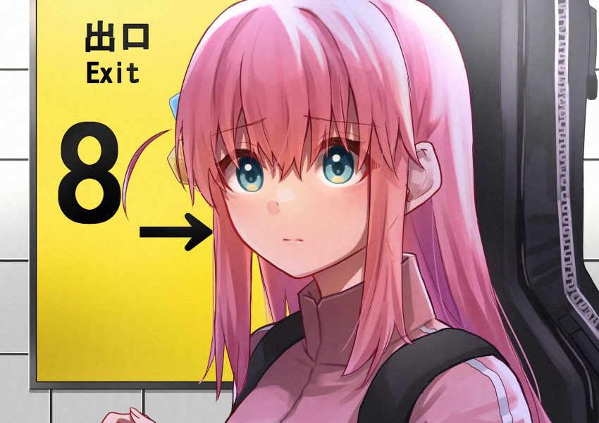 1girl absurdres ahoge blue_eyes bocchi_the_rock! cube_hair_ornament detached_ahoge english_text gotoh_hitori guitar_case hair_ornament highres instrument_case long_hair looking_at_viewer numbered pink_hair pink_track_suit side_ahoge the_exit_8 track_suit yozakurayuyu