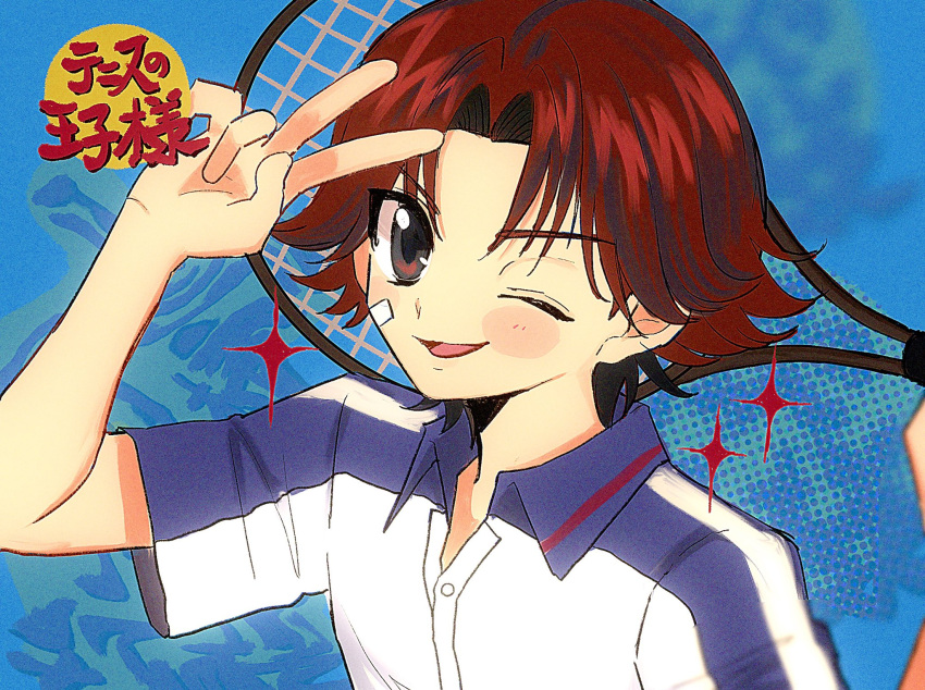 1boy bandaid bandaid_on_face black_eyes blue_background brown_hair copyright_name dithering highres holding_tennis_racket kikumaru_eiji looking_at_viewer male_focus one_eye_closed open_mouth pepeppepe101 short_hair smile solo sportswear tennis_no_ouji-sama upper_body v
