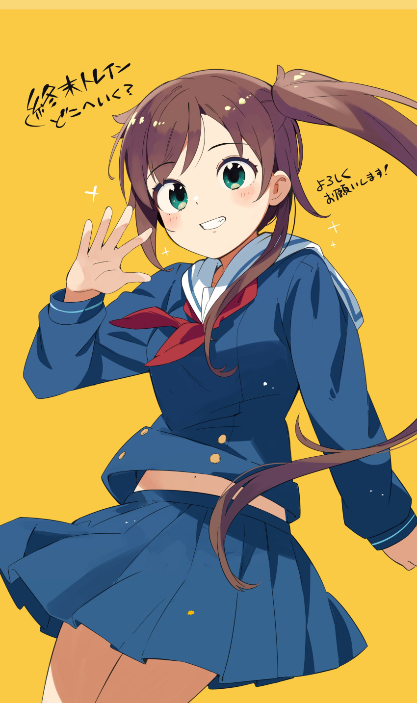 1girl absurdres brown_hair character_request commentary_request green_eyes grin highres long_hair looking_at_viewer midriff_peek miniskirt namo_(goodbyetears) navel neckerchief pleated_skirt red_neckerchief sailor_collar school_uniform serafuku shumatsu_train side_ponytail skirt smile solo translation_request waving yellow_background