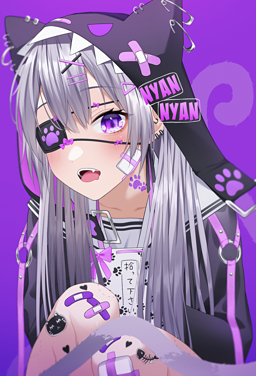 1girl absurdres animal_ear_hood animal_ears animal_hood animal_print bandaid bandaid_on_face bandaid_on_knee bandaid_on_leg blush cat_hood cat_print drooling eyepatch fake_animal_ears fang fish_skeleton grey_hair hair_ornament hairclip highres hood hood_up knees_up long_hair looking_at_viewer medical_eyepatch mouth_drool neck_tattoo open_mouth original paw_print purple_background safety_pin sailor_collar sitting solo sticker_on_leg tattoo translation_request violet_eyes wanko_(yurika0320) x_hair_ornament