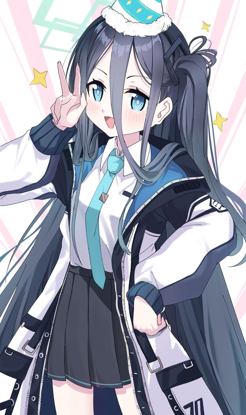 1girl :d absurdly_long_hair amaton707 aris_(blue_archive) black_hair black_skirt blue_archive blue_eyes blue_necktie coat collared_shirt commentary_request hair_between_eyes hair_ornament hairband halo hand_on_own_hip hat highres long_bangs long_hair long_sleeves looking_at_viewer multicolored_coat necktie open_clothes open_coat party_hat pleated_skirt pocket school_uniform shirt sidelocks simple_background skirt smile solo two-tone_coat v very_long_hair white_shirt