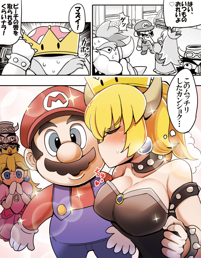 2girls 3boys armlet bare_shoulders beard black_dress black_hair blonde_hair blue_brooch blue_eyes blue_overalls blush booster bowser bowsette breasts brown_hair buttons closed_eyes clouds comic crown diz_(diznaoto) dress earrings elbow_gloves facial_hair fake_horns genderswap genderswap_(mtf) gloves goggles googly_eyes heart highres horned_headwear horns jewelry kiss kissing_cheek looking_at_another looking_at_viewer mario medium_breasts multiple_boys multiple_girls mustache new_super_mario_bros._u_deluxe overalls pearl_earrings pink_dress princess_peach puffy_short_sleeves puffy_sleeves red_headwear red_shirt shirt short_hair short_sleeves sparkle speech_bubble sphere_earrings spiked_armlet sunburst super_crown super_mario_bros. super_mario_rpg sweat thought_bubble translation_request white_gloves