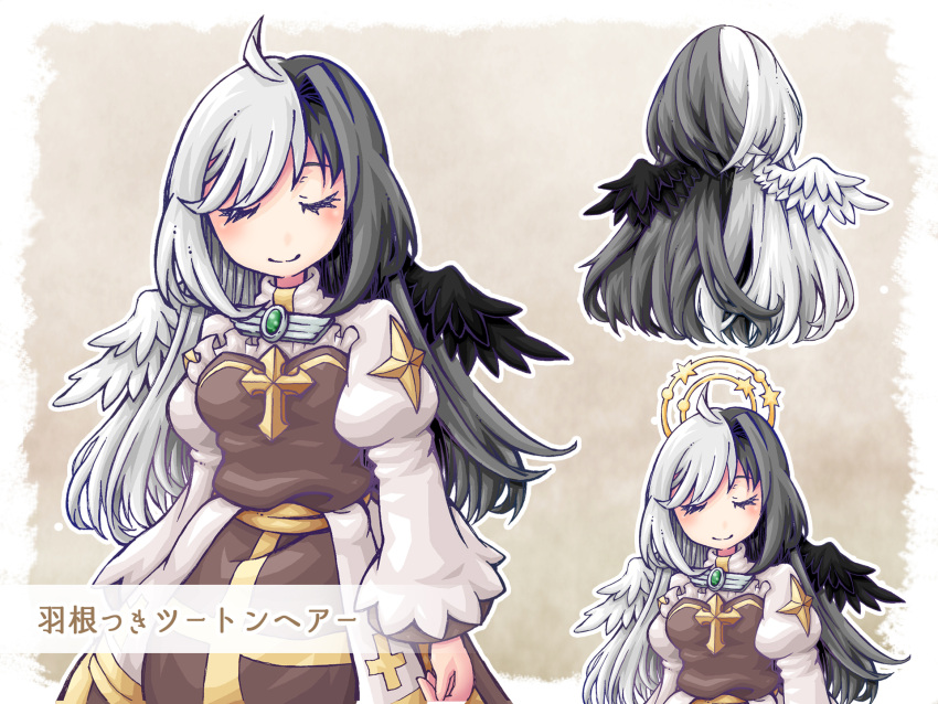 1girl ahoge arch_bishop_(ragnarok_online) black_wings blush breasts closed_eyes closed_mouth commentary_request cowboy_shot cross dress feathered_wings frilled_dress frills green_brooch grey_hair highres juliet_sleeves long_hair long_sleeves medium_bangs medium_breasts mismatched_wings multicolored_hair multiple_views puffy_sleeves ragnarok_online sash shiyunako smile split-color_hair translation_request two-tone_dress upper_body white_dress white_hair white_wings wings yellow_sash