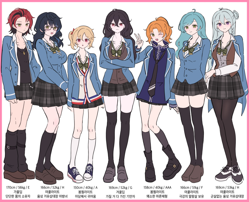 6+girls aoba_tsumugi aqua_hair black_hair black_skirt blazer blonde_hair blue_hair blue_jacket border bow bowtie brown_hair ensemble_stars! full_body genderswap genderswap_(mtf) glasses green_bow green_bowtie green_eyes grey_background hibiki_wataru highres jacket kiryu_kuro korean_text long_hair multicolored_hair multiple_girls nito_nazuna one_eye_closed orange_hair pink_border plaid plaid_skirt ponytail rbf1826 red_eyes redhead sakuma_rei_(ensemble_stars!) school_uniform shinkai_kanata shirt short_hair side_ponytail simple_background skirt translation_request tsukinaga_leo violet_eyes white_shirt yellow_eyes yumenosaki_school_uniform