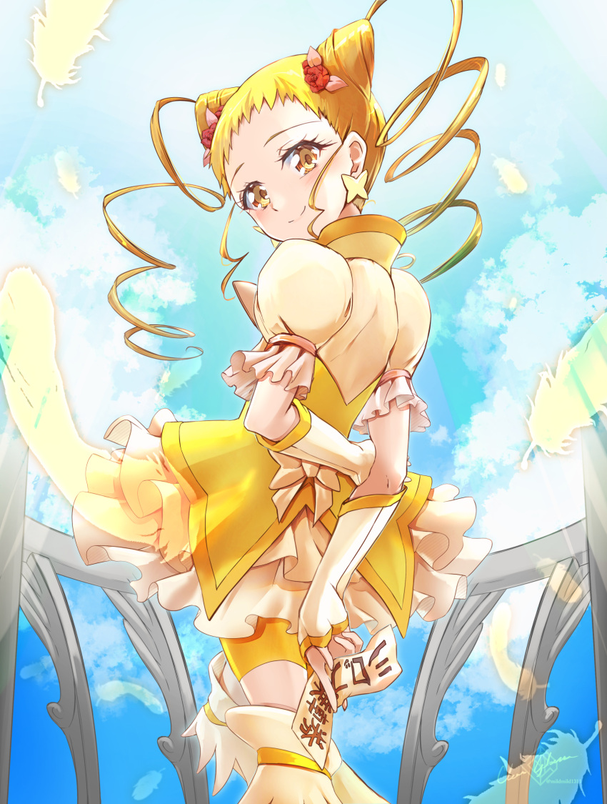 1girl artist_name blonde_hair blush butterfly_brooch butterfly_earrings clear_glass_(mildmild1311) clouds commentary_request cure_lemonade drill_hair drill_sidelocks earrings eyelashes flower hair_flower hair_ornament happy highres jewelry kasugano_urara_(yes!_precure_5) long_hair looking_at_viewer magical_girl precure puffy_short_sleeves puffy_sleeves ribbon short_sleeves sidelocks signature sky smile solo standing translation_request twintails twitter_username vest yellow_eyes yes!_precure_5 yes!_precure_5_gogo!