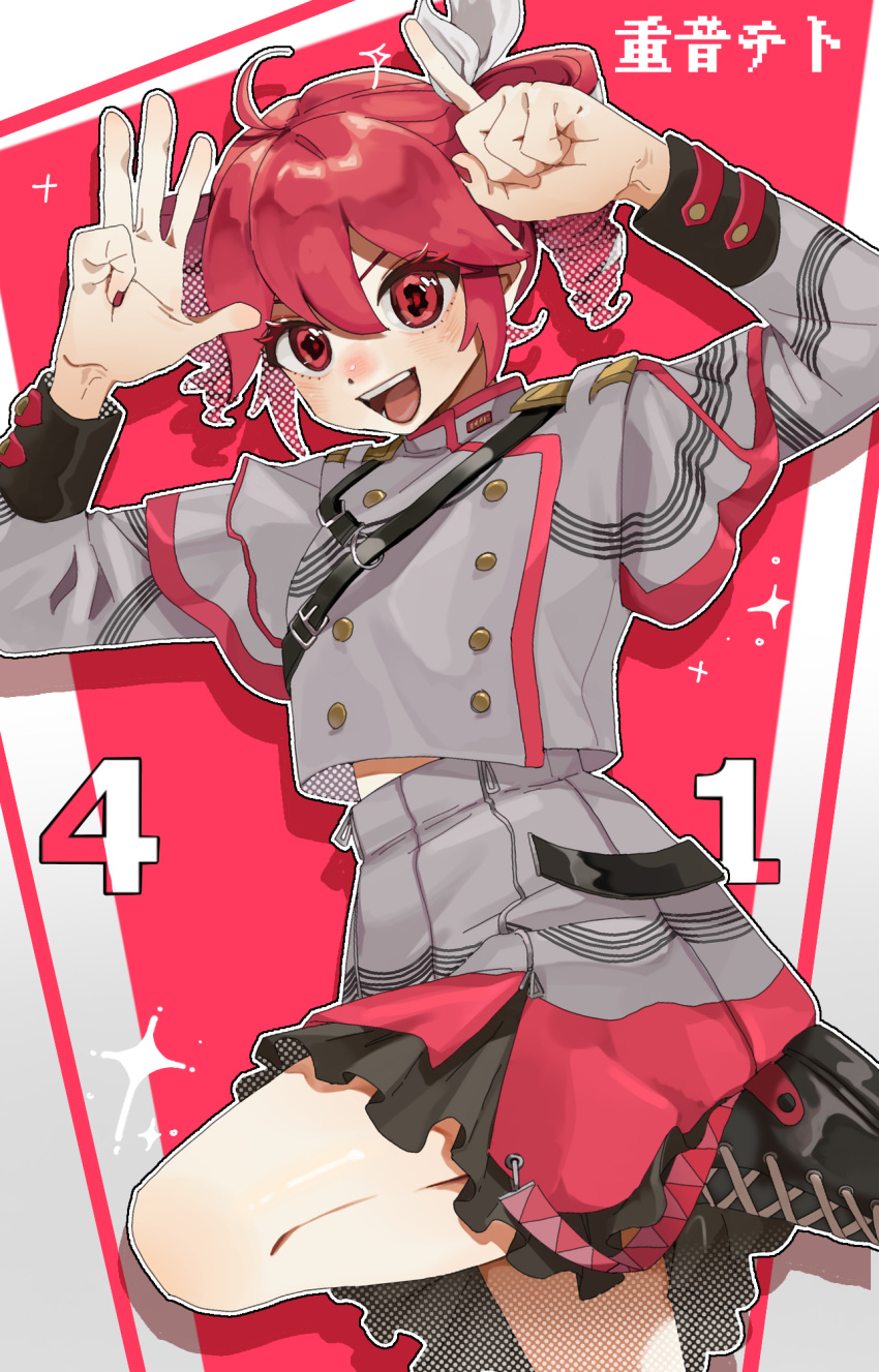 1girl black_footwear boots buttons double-breasted drill_hair grey_jacket grey_skirt hands_up highres jacket kasane_teto kasane_teto_(sv) leg_up open_mouth outline pink_background pink_hair pink_skirt red_eyes shoulder_belt shoulder_strap skirt sleeve_cuffs solo sparkle synthesizer_v twin_drills twintails user_twkd4532 white_background white_outline