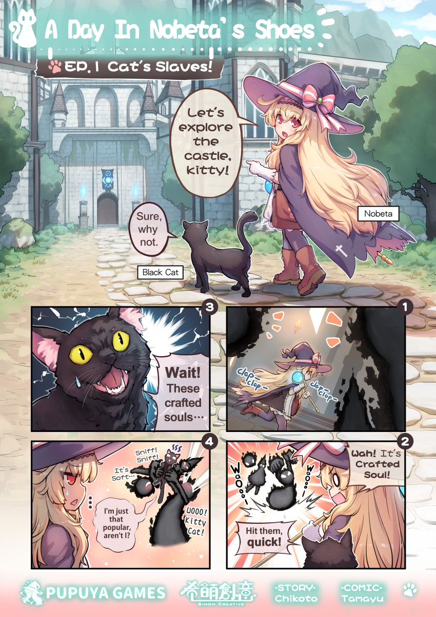 1girl absurdres bag black_cat blonde_hair brown_footwear cape castle cat character_name comic commentary company_name english_commentary english_text full_body gloves hair_between_eyes hat hat_ribbon highres holding holding_staff holding_weapon little_witch_nobeta long_hair looking_at_viewer monster multiple_views nobeta official_art phyllis_(cat)_(little_witch_nobeta) phyllis_(little_witch_nobeta) profile purple_cape purple_thighhighs red_eyes ribbon running shoulder_bag sidelocks speech_bubble staff straight_hair tama_yu thigh-highs title tree walking weapon white_gloves witch witch_hat