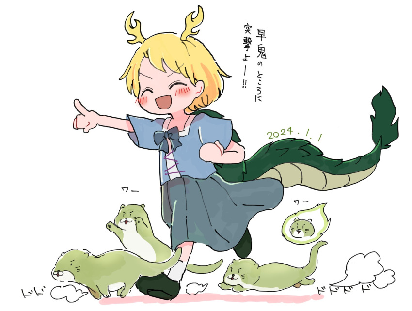 1girl antlers blonde_hair blue_shirt dragon_girl dragon_horns dragon_tail highres horns kicchou_yachie open_mouth otter otter_spirit_(touhou) rome35793562 shirt short_hair smile square_neckline tail touhou turtle_shell yellow_horns