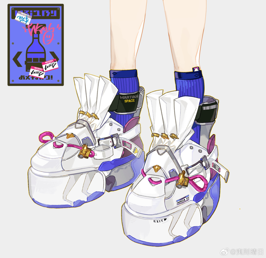 1other ambiguous_gender ankle_socks belt chinese_commentary commentary_request feet_out_of_frame grey_background highres logo purple_socks shoe_belt shoes simple_background sneakers socks soda_bottle solo splatoon_(series) watermark weibo_logo weibo_username white_belt white_footwear yize_qingri