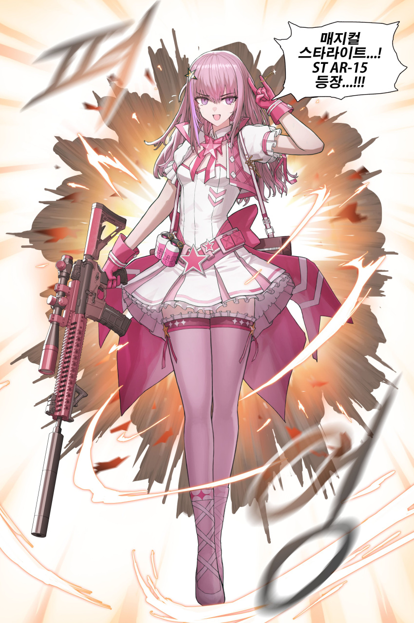 1girl \m/ absurdres angled_foregrip ar-15 breasts cheogtanbyeong commentary_request dress girls_frontline gun hair_ornament hairclip highres holding holding_weapon korean_commentary korean_text long_hair open_mouth pink_eyes pink_hair pink_thighhighs rifle scope small_breasts solo st_ar-15_(girls'_frontline) suppressor sweat thigh-highs translation_request trigger_discipline weapon white_dress