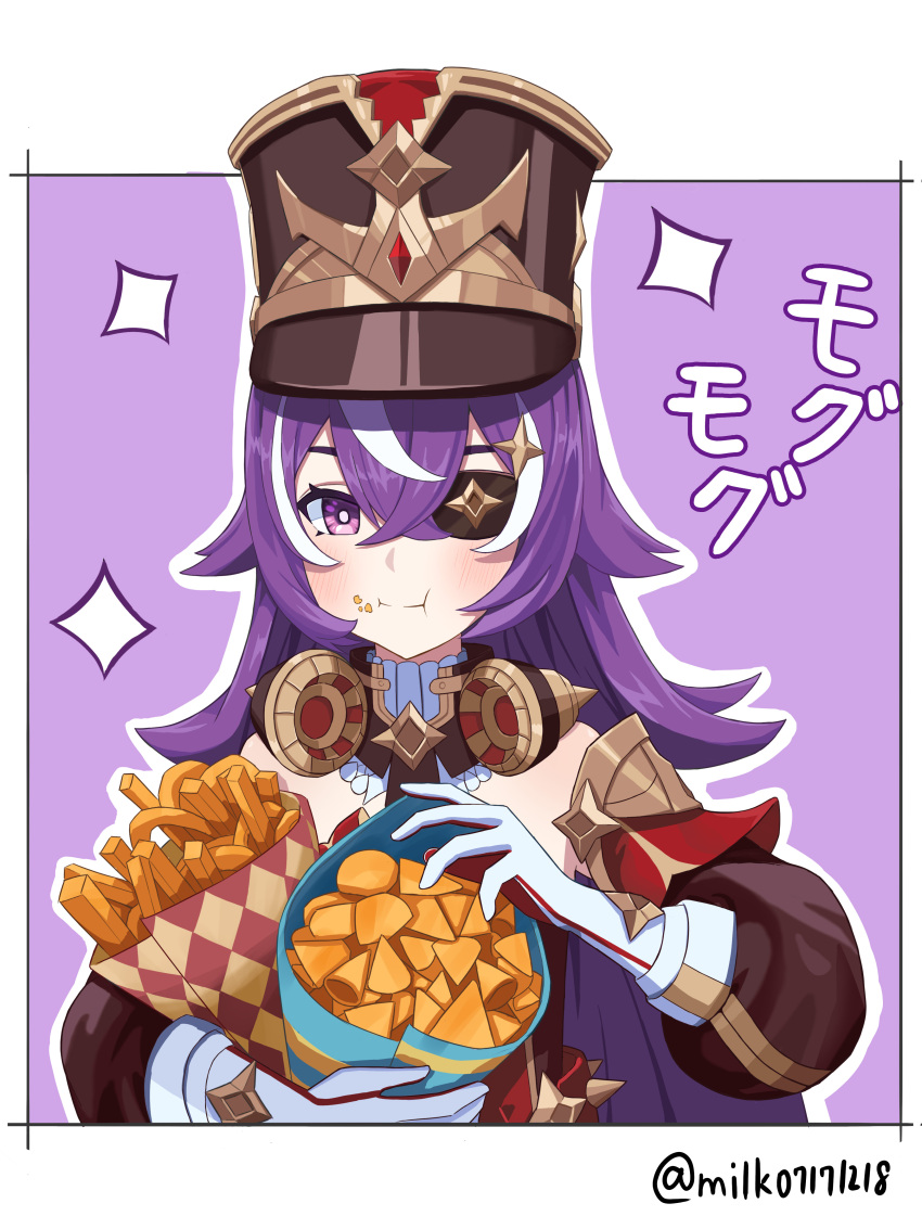 1girl :t absurdres bare_shoulders black_headwear blush chevreuse_(genshin_impact) commentary_request crossed_bangs detached_collar detached_sleeves earmuffs earmuffs_around_neck eyepatch food food_on_face french_fries genshin_impact gloves hair_between_eyes hat highres holding holding_food long_hair looking_at_viewer milk_(milk07171218) multicolored_hair no_mole onion_rings outline partial_commentary pointy_hair puffy_detached_sleeves puffy_sleeves purple_background purple_hair shako_cap sidelocks solo streaked_hair translation_request two-tone_hair upper_body very_long_hair violet_eyes white_gloves white_hair white_outline