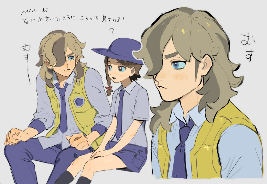 1boy 1girl ? arven_(pokemon) braid closed_mouth collared_shirt grey_background grey_shirt hair_over_one_eye hat highres juliana_(pokemon) kneehighs knees long_hair multiple_views necktie open_mouth pants pokemon pokemon_sv purple_necktie purple_pants s90jiiqo2xf0fk5 shirt short_sleeves shorts sitting smile socks translation_request vest yellow_vest