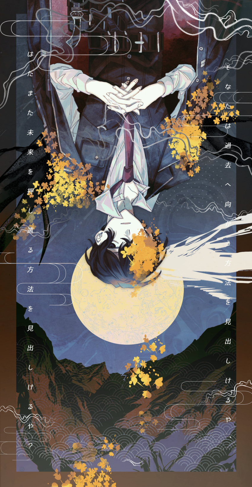 1boy 7_yukizi absurdres black_coat black_pants black_vest coat coat_on_shoulders collared_shirt e.g.o_(project_moon) egasumi flower full_moon highres limbus_company looking_at_viewer moon mountain necktie own_hands_together pants project_moon red_necktie shirt solo translation_request upside-down vest white_shirt yellow_flower yi_sang_(project_moon)
