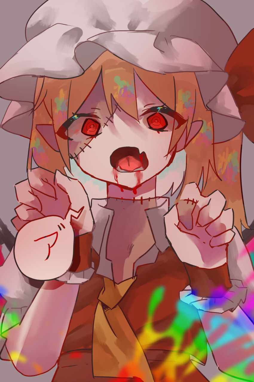 1girl absurdres ascot blonde_hair blood blood_on_face crystal fangs flandre_scarlet halloween hat highres medium_hair mob_cap open_mouth red_eyes solo speech_bubble stitches touhou upper_body user_pxaw4585 yellow_ascot zombie