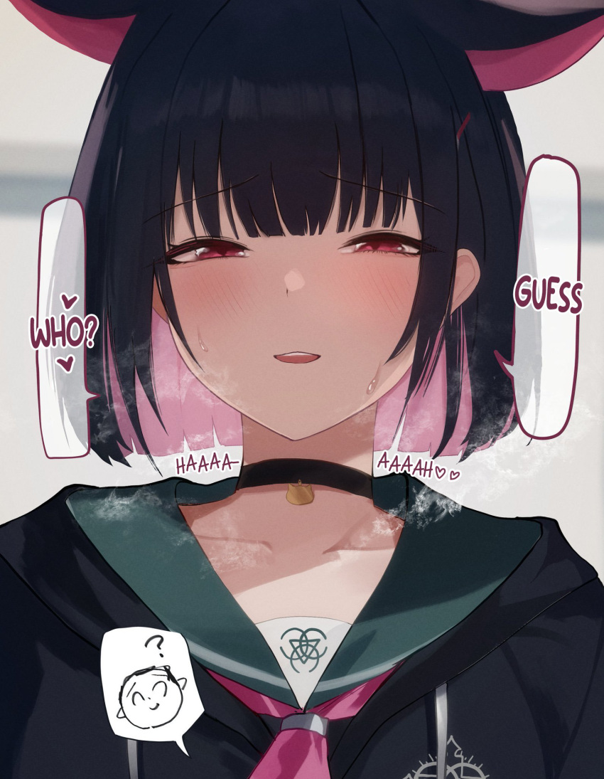 1girl ? alternate_language animal_ears black_choker black_hair black_jacket blue_archive blunt_bangs blunt_ends blush bob_cut breath cat_ears choker collarbone colored_inner_hair commentary_request dio_nand doodle_sensei_(blue_archive) english_text extra_ears guess_who hair_ornament hairclip half-closed_eyes halo heart heavy_breathing highres hood hooded_jacket jacket kazusa_(blue_archive) looking_at_viewer multicolored_hair neckerchief parted_lips pink_eyes pink_hair pink_neckerchief portrait sensei_(blue_archive) short_hair solo speech_bubble spoken_character spoken_heart spoken_question_mark two-tone_hair