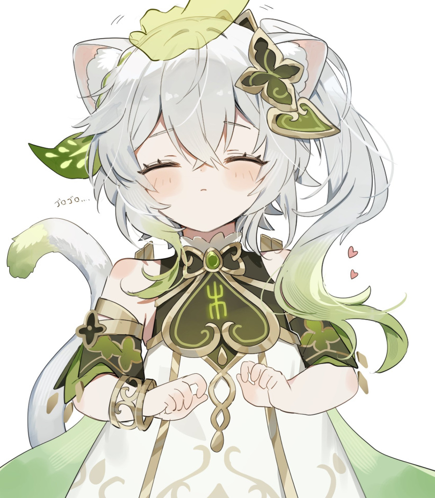 1girl 1other ^_^ animal_ear_fluff animal_ears bracelet cape cat_ears cat_girl cat_tail closed_eyes commentary_request detached_sleeves dress facing_viewer genshin_impact green_cape hair_between_eyes hair_ornament happy headpat highres jewelry kemonomimi_mode leaf_hair_ornament long_hair multicolored_hair nahida_(genshin_impact) parted_lips short_sleeves side_ponytail simple_background solo_focus sorani_(kaeru0768) streaked_hair tail two-tone_hair white_background white_dress white_hair