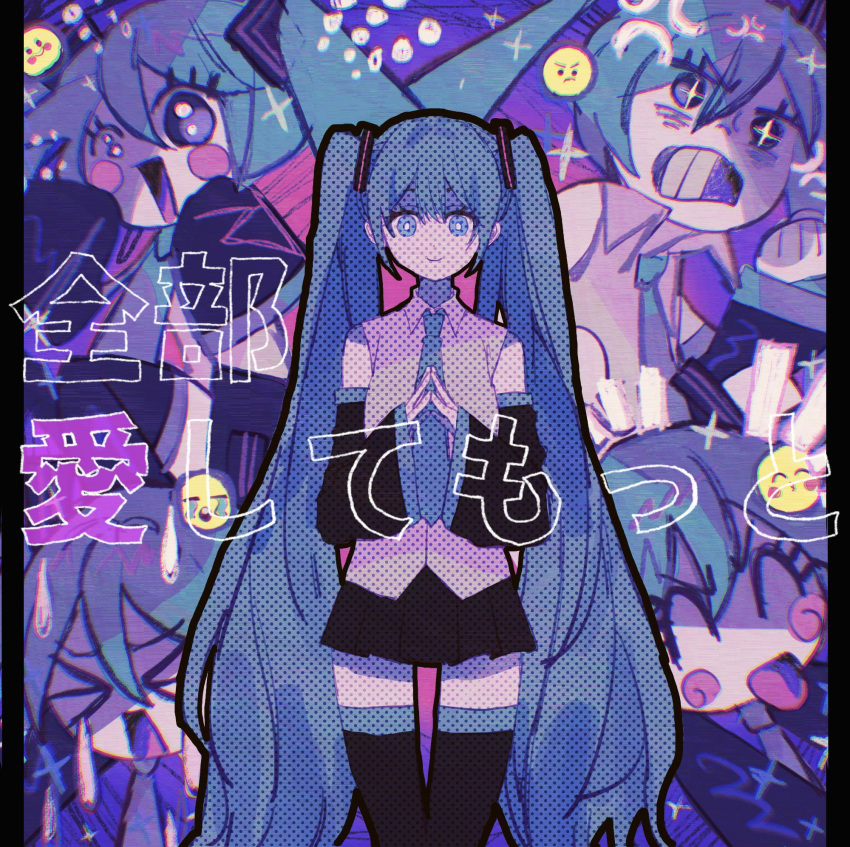 &gt;_&lt; +_+ 5girls absurdly_long_hair black_skirt black_sleeves black_thighhighs blue_eyes blue_hair blue_necktie blush_stickers closed_mouth collared_shirt cowboy_shot crying_emoji detached_sleeves emoji hair_between_eyes halftone hatsune_miku highres inu_totemo kidoairaku_(vocaloid) legs_together long_hair long_sleeves looking_at_viewer miniskirt multiple_girls multiple_persona necktie own_hands_together pillarboxed pleated_skirt shirt sidelocks skirt sleeveless sleeveless_shirt smile solo_focus staring steepled_fingers straight-on thigh-highs thigh_gap tongue tongue_out twintails very_long_hair vocaloid white_shirt