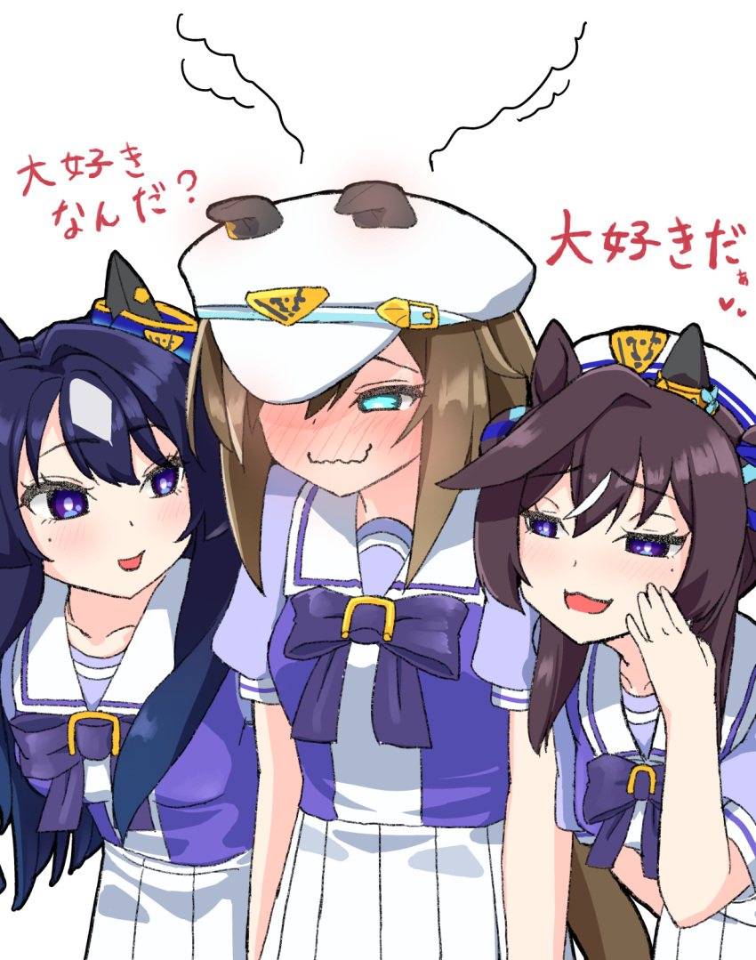animal_ears blue_eyes blush cheval_grand_(umamusume) closed_mouth dhisuki embarrassed hat highres horse_ears horse_girl horse_tail long_hair looking_at_another medium_hair mole mole_under_eye school_uniform siblings sisters steaming_body tail tracen_school_uniform translation_request umamusume verxina_(umamusume) vivlos_(umamusume) whispering white_background