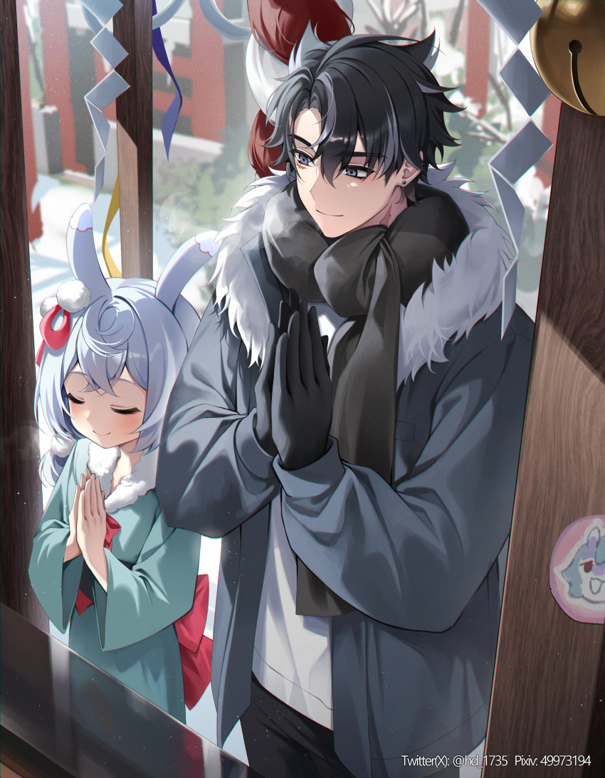 1boy 1girl absurdres animal_ears artist_name bell black_gloves black_hair black_scarf blue_hair blue_jacket blurry blurry_background blush bow box breath bush closed_eyes closed_mouth commentary_request crossed_bangs day donation_box earrings english_commentary fur-trimmed_jacket fur-trimmed_kimono fur_trim genshin_impact gloves green_kimono grey_hair hair_between_eyes hair_ornament hands_up highres jacket japanese_clothes jewelry jingle_bell kimono kouhaku_nawa light_particles long_sleeves low_twintails medium_hair melusine_(genshin_impact) mixed-language_commentary multicolored_hair open_clothes open_jacket outdoors own_hands_together parted_bangs pixiv_id pom_pom_(clothes) pom_pom_hair_ornament praying red_bow rope scar scar_on_cheek scar_on_face scarf shide shimenawa shirt short_hair short_twintails sidelocks sigewinne_(genshin_impact) smile solcha standing sticker streaked_hair stud_earrings twintails twitter_username u_u violet_eyes white_shirt wide_sleeves wriothesley_(genshin_impact)