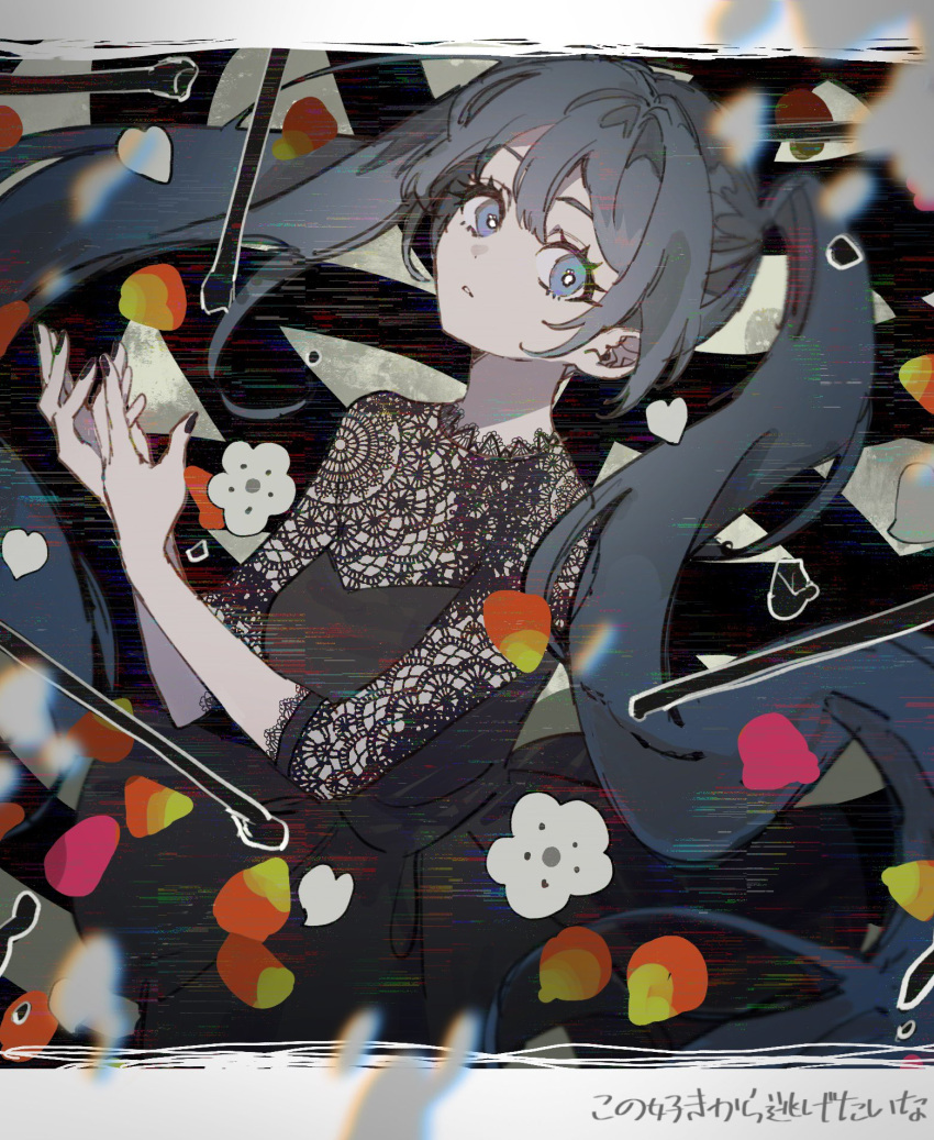 1girl black_dress black_nails blue_eyes blue_hair bone breasts cowboy_shot dress eyebrows_hidden_by_hair floating_hair flower from_side hair_between_eyes hands_up hatsune_miku highres inu_totemo lace-trimmed_dress lace_sleeves lace_trim leaning_back long_hair long_sleeves looking_at_viewer nail_polish open_hands otome_kaibou_(vocaloid) own_hands_together parted_lips pleated_dress raised_eyebrows sidelocks small_breasts solo teeth twintails very_long_hair vocaloid white_flower yellow_flower