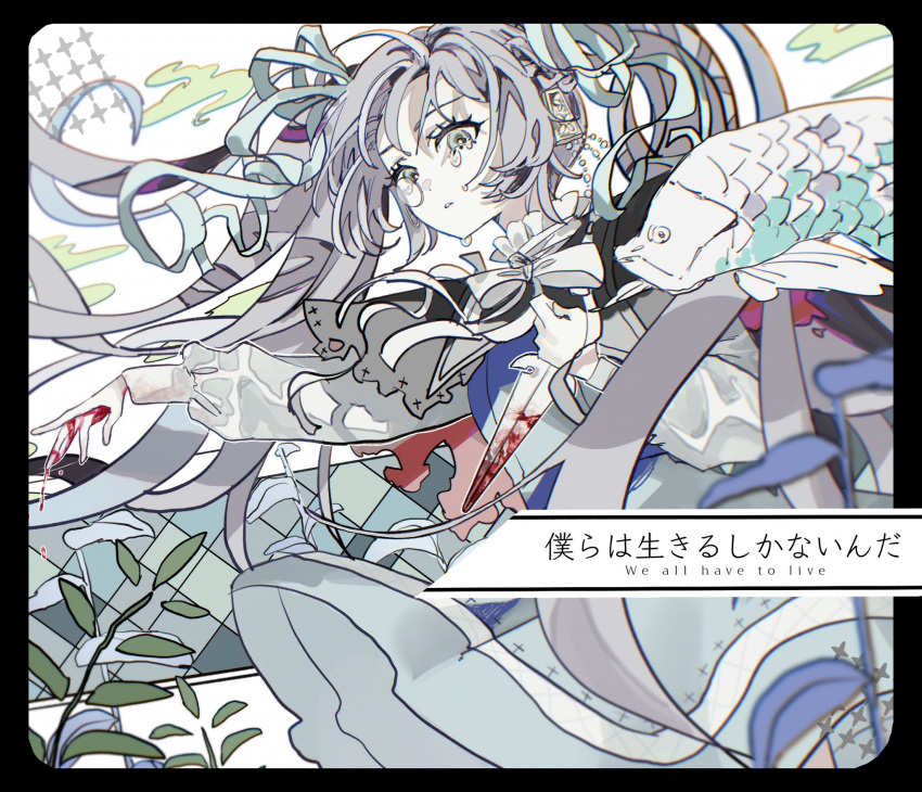 1girl black_border black_capelet blood blood_on_hands blood_on_weapon blue_ribbon blue_skirt border capelet cowboy_shot crying crying_with_eyes_open dagger dutch_angle eel floating_hair gehenna_(vocaloid) green_eyes hair_ribbon hatsune_miku highres holding holding_dagger holding_knife holding_weapon inu_totemo knife long_hair long_skirt long_sleeves looking_at_viewer monocle neck_ribbon parted_lips puffy_long_sleeves puffy_sleeves ribbon shirt skirt solo tears teeth twintails very_long_hair vocaloid weapon white_hair white_ribbon white_shirt