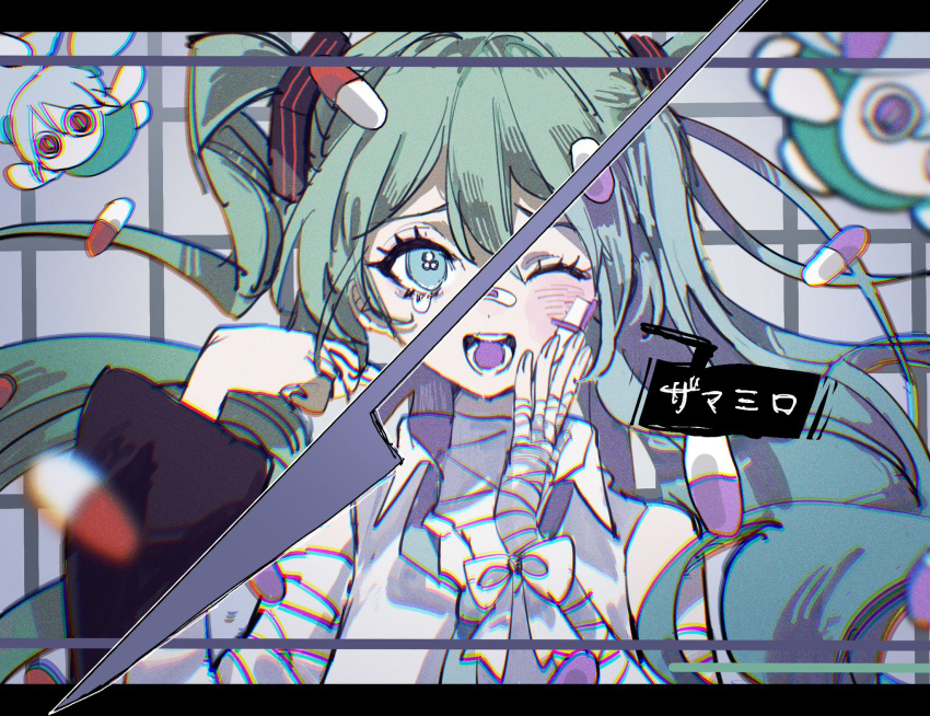 2girls :d aimaina bandaged_hand bandages bandaid bandaid_on_face bandaid_on_nose black_shirt blue_eyes blue_hair blue_ribbon collared_shirt dual_persona floating_hair gauze_on_cheek green_hair hair_between_eyes hair_ornament hand_on_own_cheek hand_on_own_face hatsune_miku highres inu_totemo kitchen_knife letterboxed long_hair long_sleeves looking_at_viewer m/es_(vocaloid) multiple_girls neck_ribbon one_eye_closed open_mouth pill_hair_ornament ribbon shirt sidelocks smile split_theme straight-on tearing_up teeth tile_wall tiles twintails upper_body very_long_hair vocaloid white_shirt