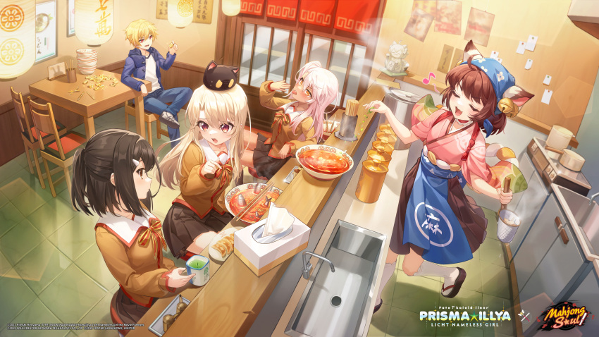 1boy 2019 2021 4girls absurdres alternate_language apron black_hair blonde_hair blue_jacket blue_pants blush bowl breasts brown_hair brown_shirt child_gilgamesh_(fate) chloe_von_einzbern chopsticks closed_eyes clothes_writing commentary cooking copyright_name copyright_notice crossover cup dark-skinned_female dark_skin dumpling eating english_commentary fang fanning_self fate/kaleid_liner_prisma_illya fate_(series) food gilgamesh_(fate) handkerchief highres holding ichihime illyasviel_von_einzbern indoors jacket japanese_clothes jiaozi kimono kneehighs knees logo long_hair long_sleeves looking_at_another mahjong_soul miniskirt miyu_edelfelt multiple_girls music musical_note noodles official_art open_mouth oven pants pink_hair plate ramen red_eyes restaurant school_uniform shirt short_hair singing sitting skin_fang skirt small_breasts smile socks spicy standing standing_on_one_leg straight_hair table tea tongue tongue_out white_shirt white_socks