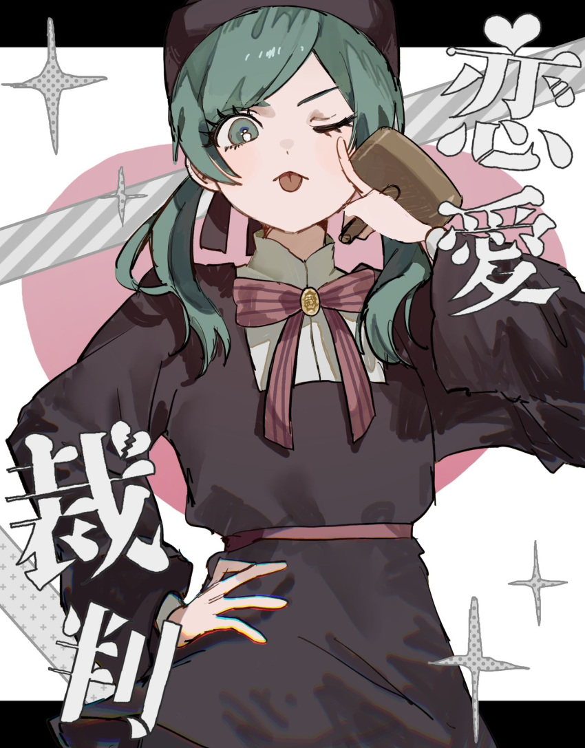 1girl :p akanbe black_dress blush brooch closed_mouth collared_shirt cowboy_shot dot_nose dress eyelid_pull finger_to_eye gavel green_eyes green_hair hammer hand_on_own_hip hatsune_miku heart highres holding holding_hammer inu_totemo jewelry judge letterboxed long_sleeves looking_at_viewer low_twintails neck_ribbon one_eye_closed parted_bangs pink_background pink_ribbon ren'ai_saiban_(vocaloid) ribbon shirt solo sparkle straight-on tongue tongue_out twintails two-tone_background vocaloid white_background white_shirt